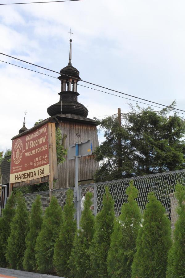 Dom Goscinny U Stochow Zakopane Exterior foto
